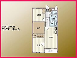 練馬区北町6丁目