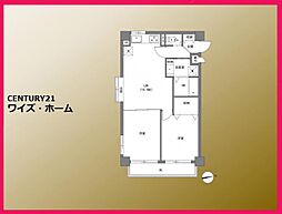 大田区池上6丁目