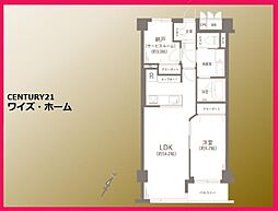 豊島区雑司が谷1丁目