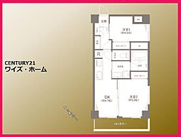 江東区新大橋1丁目