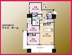 荒川区東日暮里5丁目