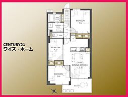 江東区南砂2丁目