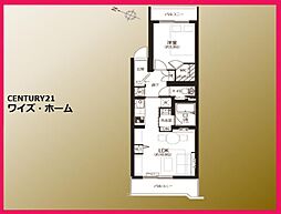 港区南麻布1丁目