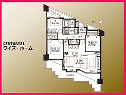 世田谷区玉川3丁目