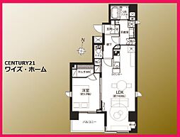 大田区大森北1丁目