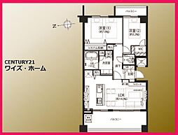 杉並区浜田山1丁目