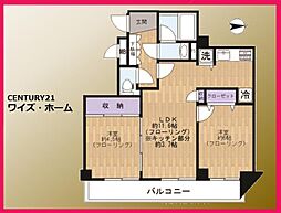 杉並区久我山5丁目