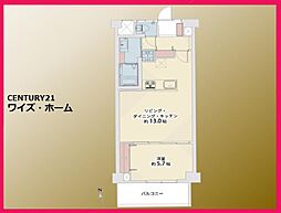 新宿区新宿1丁目