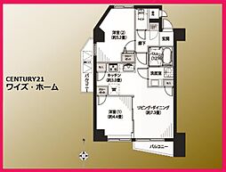 新宿区富久町