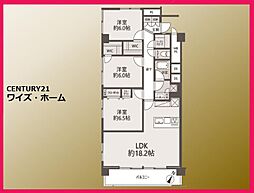 杉並区成田東5丁目