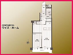 北区赤羽西6丁目