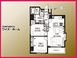 墨田区本所4丁目