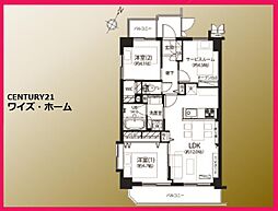 墨田区京島1丁目