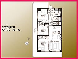 墨田区墨田5丁目