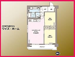 江東区平野3丁目