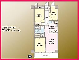 江東区木場6丁目