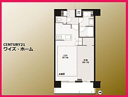 練馬区高松5丁目