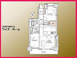世田谷区三軒茶屋2丁目