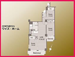 世田谷区桜新町2丁目