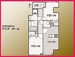 墨田区石原1丁目