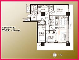 大田区下丸子4丁目