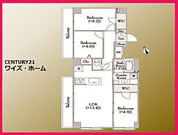 大田区大森北1丁目