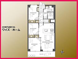 板橋区東坂下1丁目