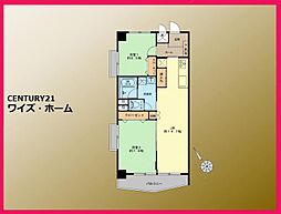 杉並区下高井戸2丁目