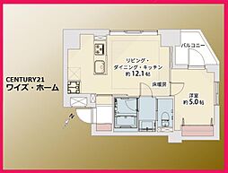 新宿区高田馬場4丁目