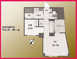 豊島区南大塚1丁目