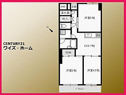 板橋区南常盤台1丁目