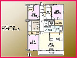 新宿区大久保2丁目