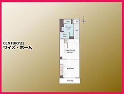 大田区大森北1丁目