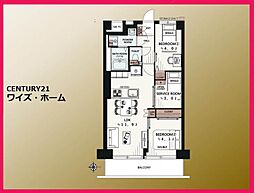 葛飾区堀切8丁目