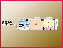 大田区山王4丁目