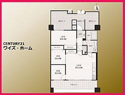 江東区大島9丁目
