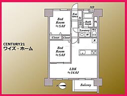 江東区北砂4丁目