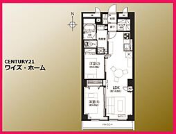 世田谷区奥沢1丁目