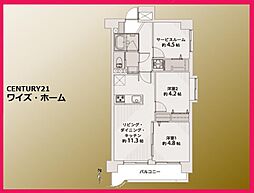 板橋区坂下3丁目