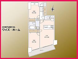 江戸川区西小岩5丁目