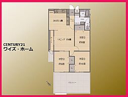 世田谷区大蔵5丁目