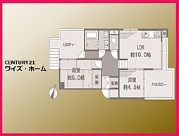 板橋区成増3丁目