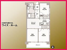 練馬区北町3丁目
