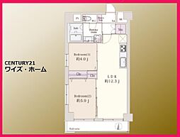 練馬区貫井4丁目