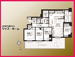 中野区上鷺宮1丁目