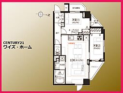 中野区大和町3丁目