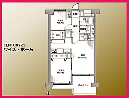 新宿区下落合1丁目