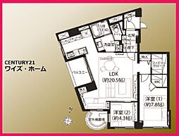 港区南麻布4丁目