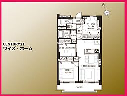 板橋区加賀1丁目