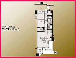 港区白金台3丁目